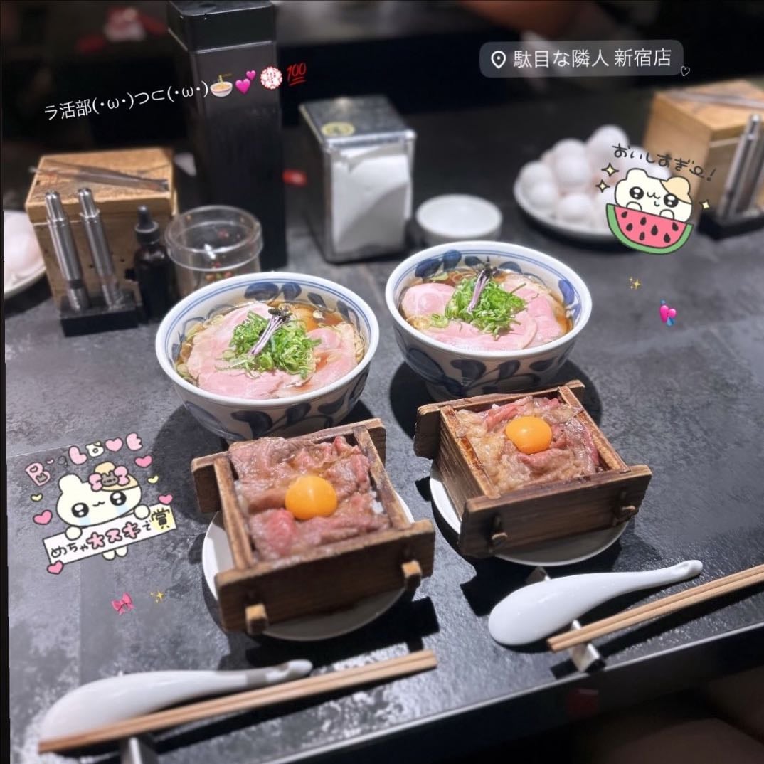 駄目な隣人 新宿店 - 新宿歌舞伎町側にある人気のラーメン(ᐢ👍🏻> ̫ <ᐢ)👍🏻︎
和牛せいろご飯まで食べれるネ申✨️