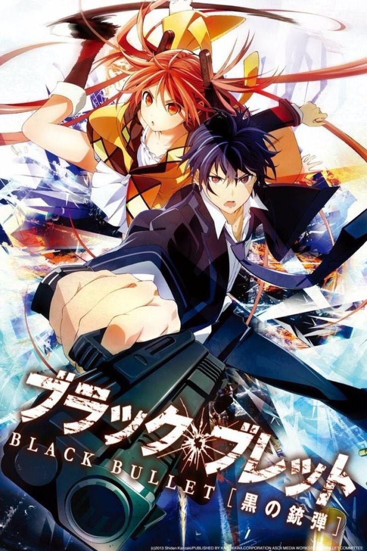 Black Bullet - 2014
