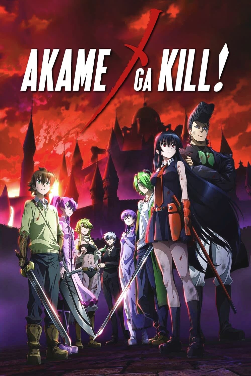 Akame ga Kill! - 2014