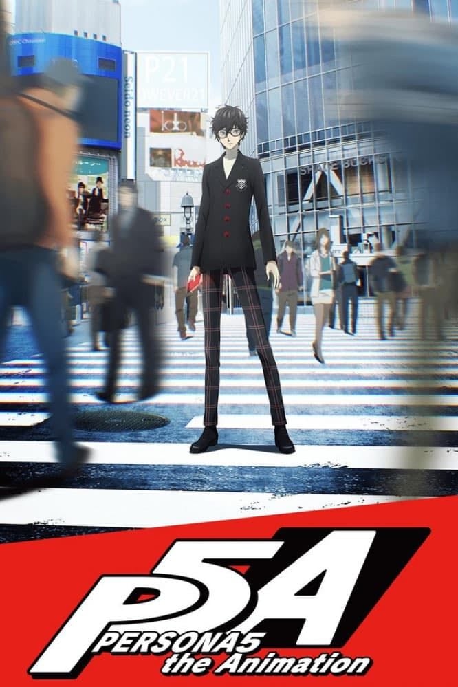 Persona 5 the Animation - 2018