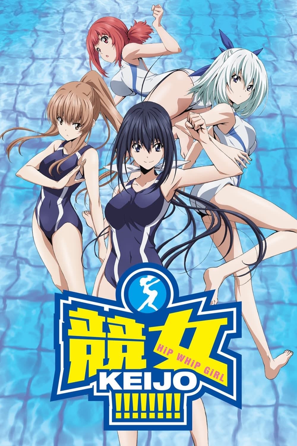 Keijo!!!!!!!! - 2016