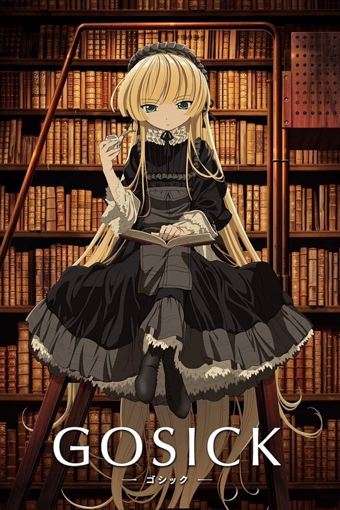 Gosick - 2011
