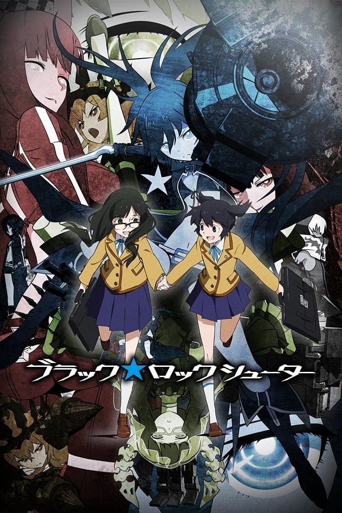 Black Rock Shooter - 2012