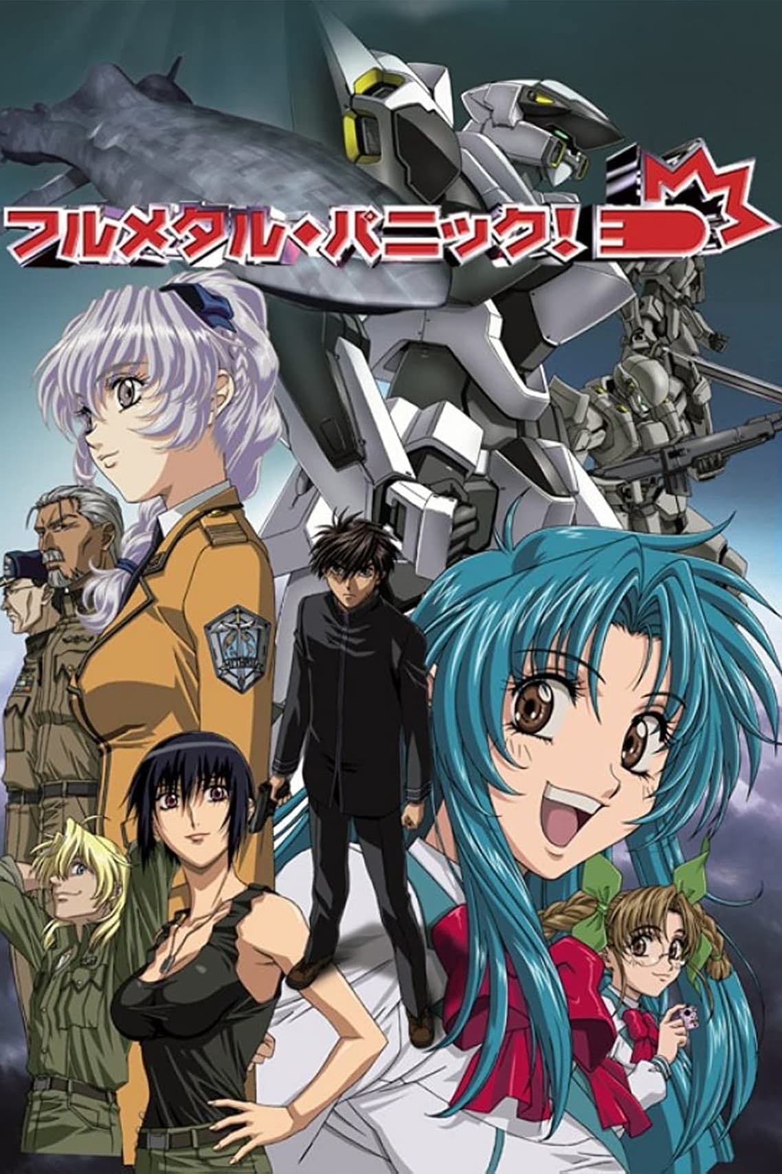 Full Metal Panic! - 2002