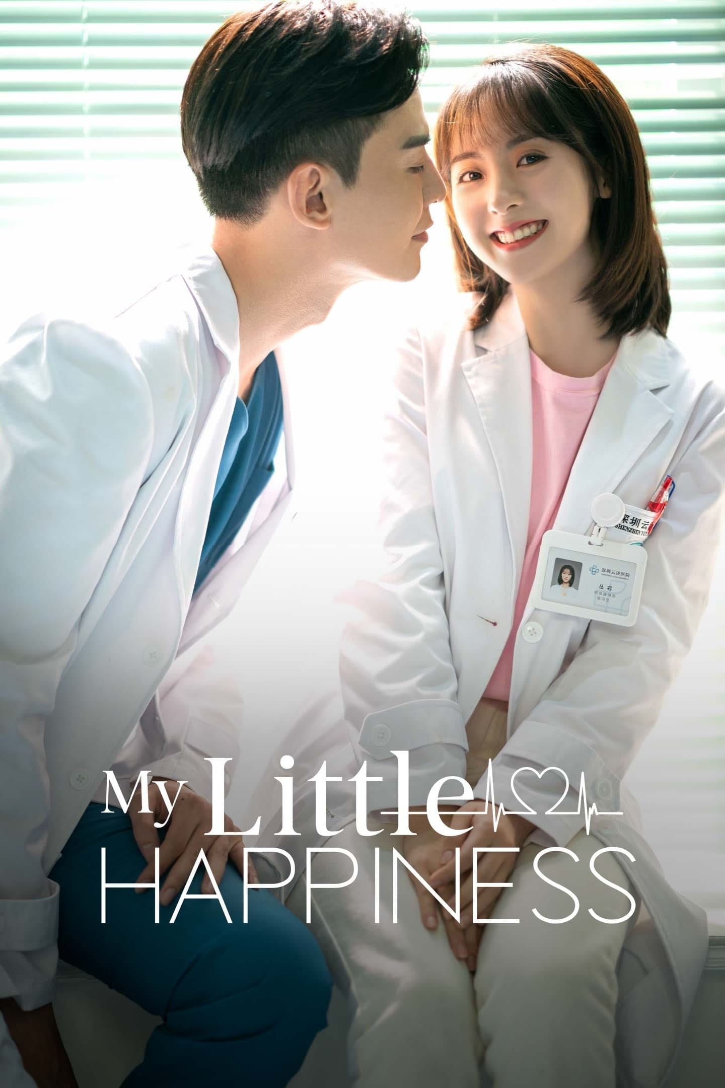 My Little Happiness - Yang Long · 2021