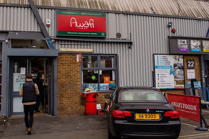 Awafi Foods - Lebanese Takeaway