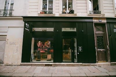 Gaijin Paris - Japanese Vintage