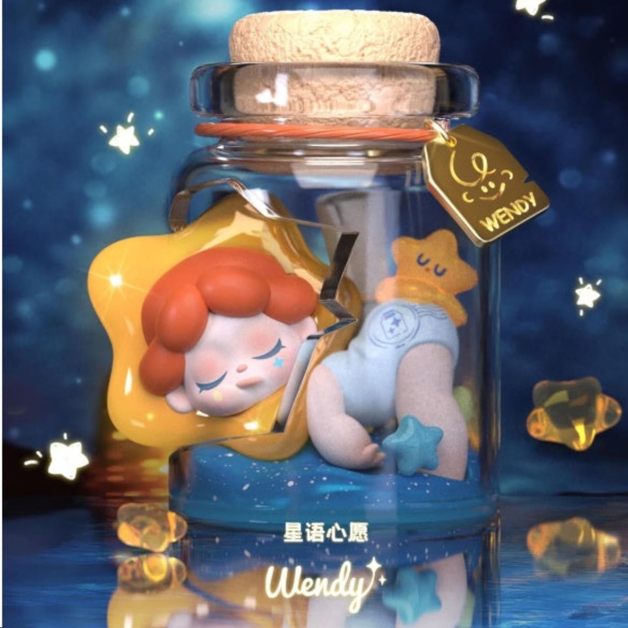 wendy