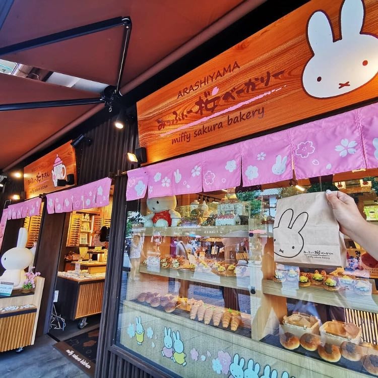 Arashiyama Miffy Sakura Kitchen