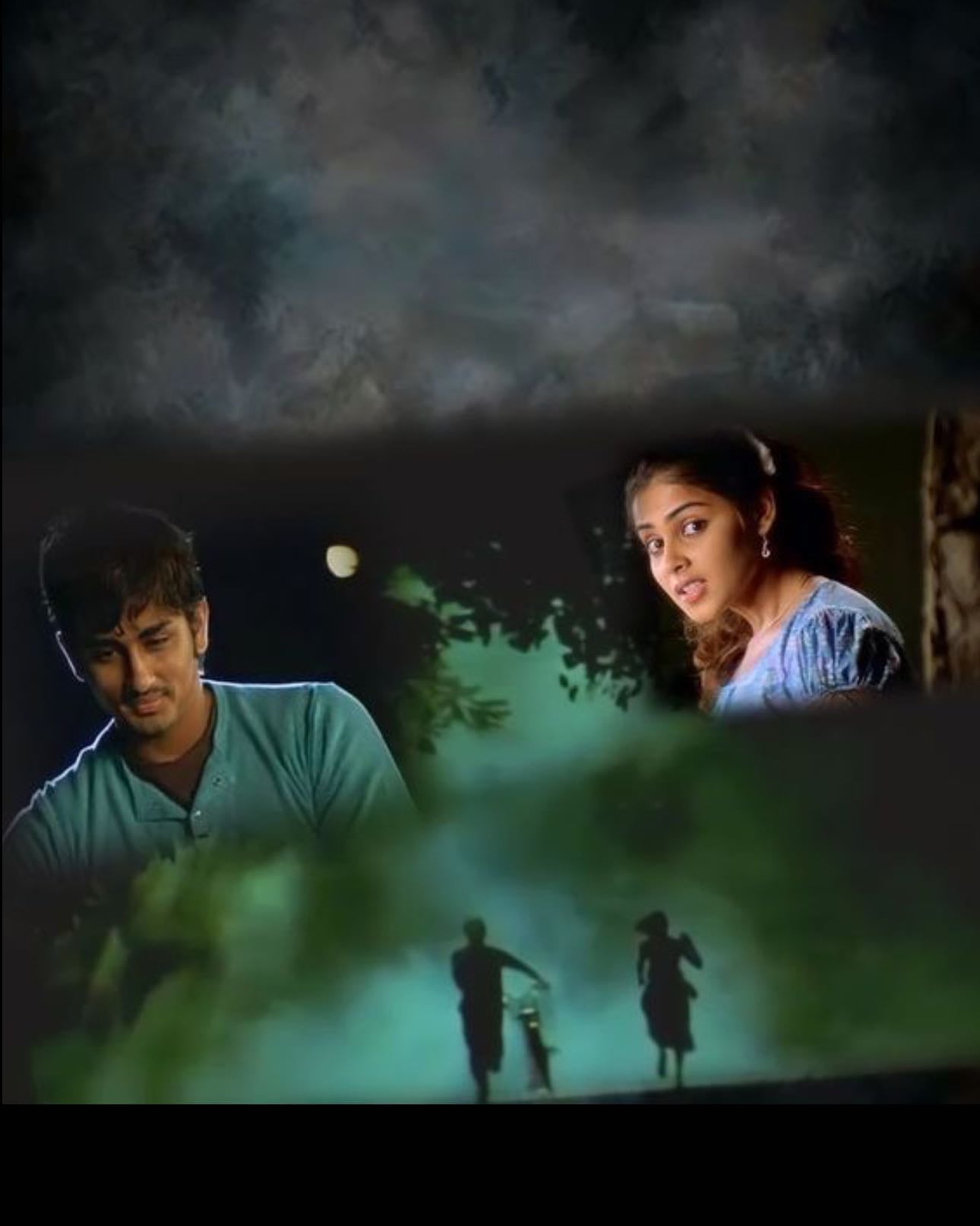 Bommarillu - Bhaskar · 2006