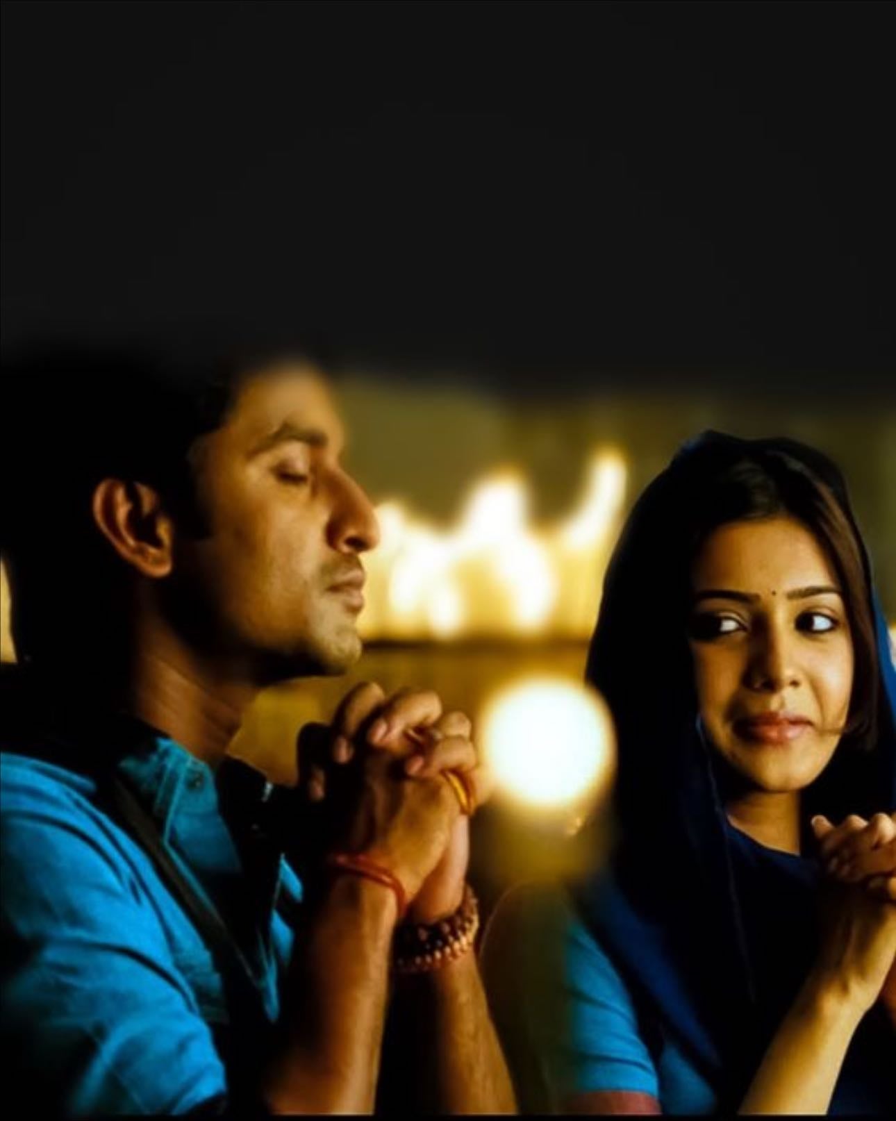 Eega - S. S. Rajamouli · 2012