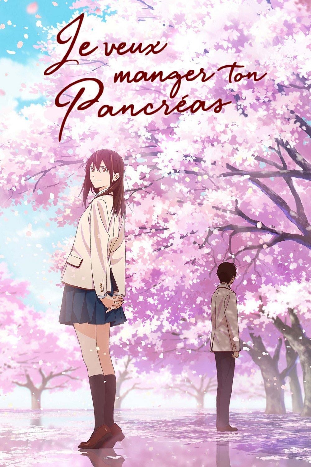 Je veux manger ton pancréas - 牛嶋新一郎 · 2018