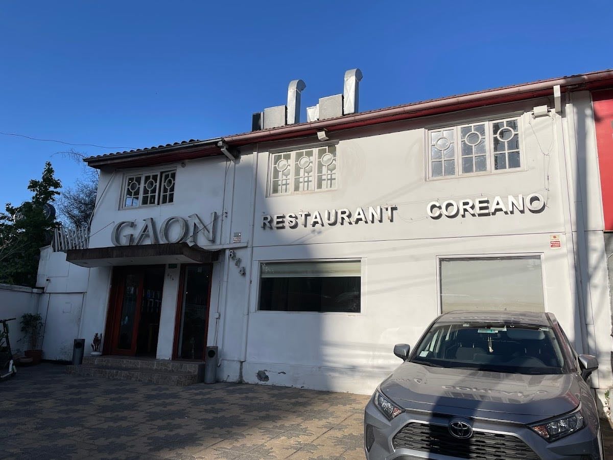 Gaon Restaurant