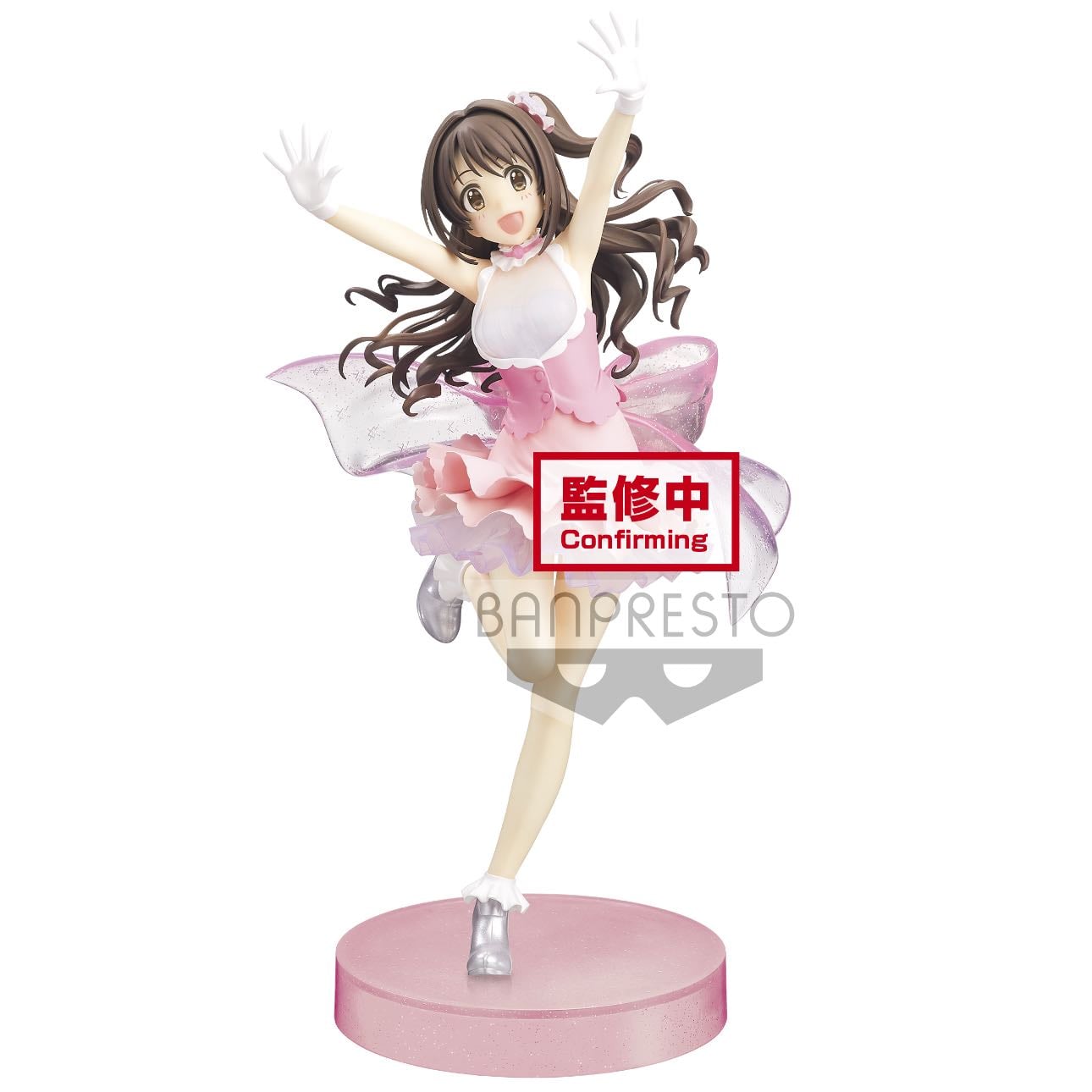 Suzuki Shimamura IDOLM@STER Cinderella Girls — Espresto Es Elegant - 105.000