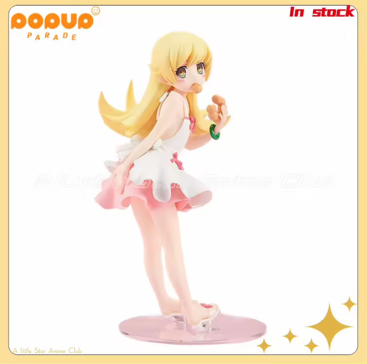 Pop Up Parade — Shinobu Oshino GSC PUP - 214.000