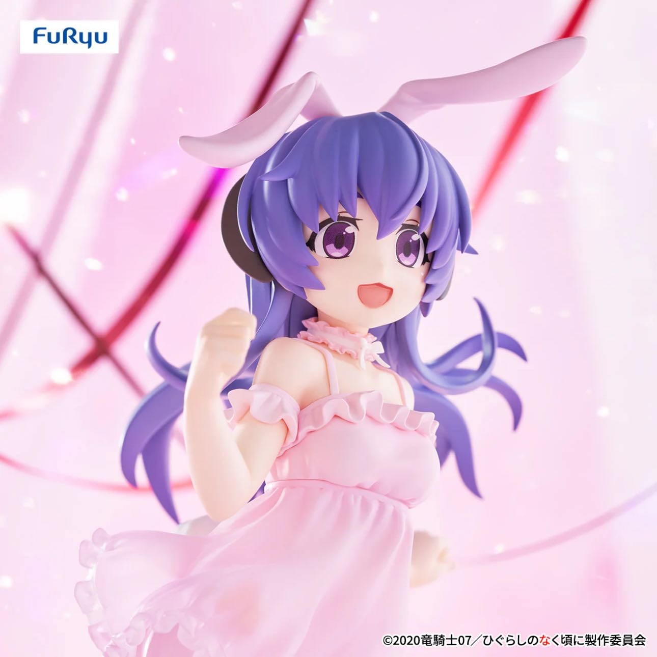FuRyu Higurashi — Hanyuu Furude BiCute Bunnies - 123.000