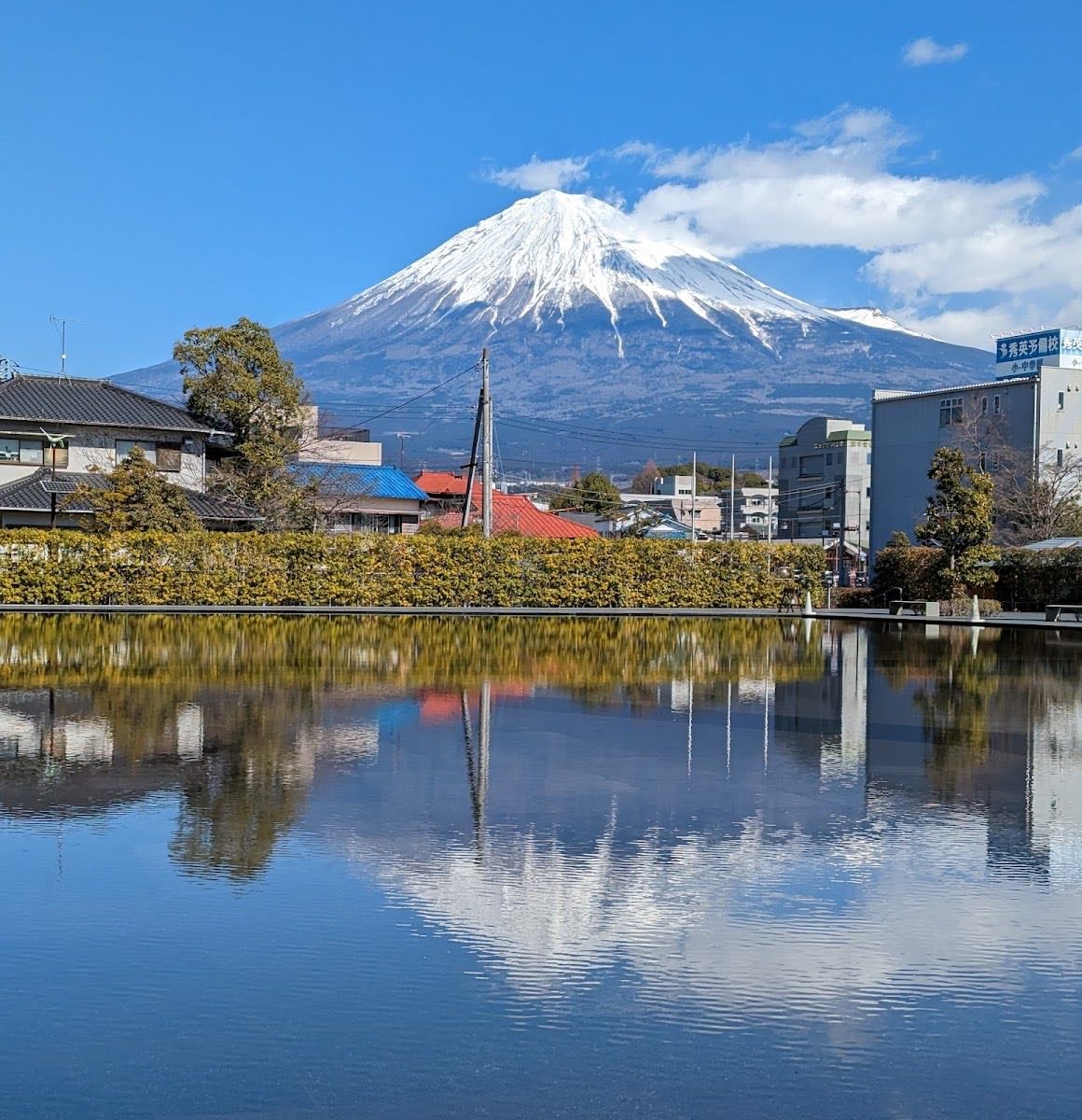 Monte Fuji