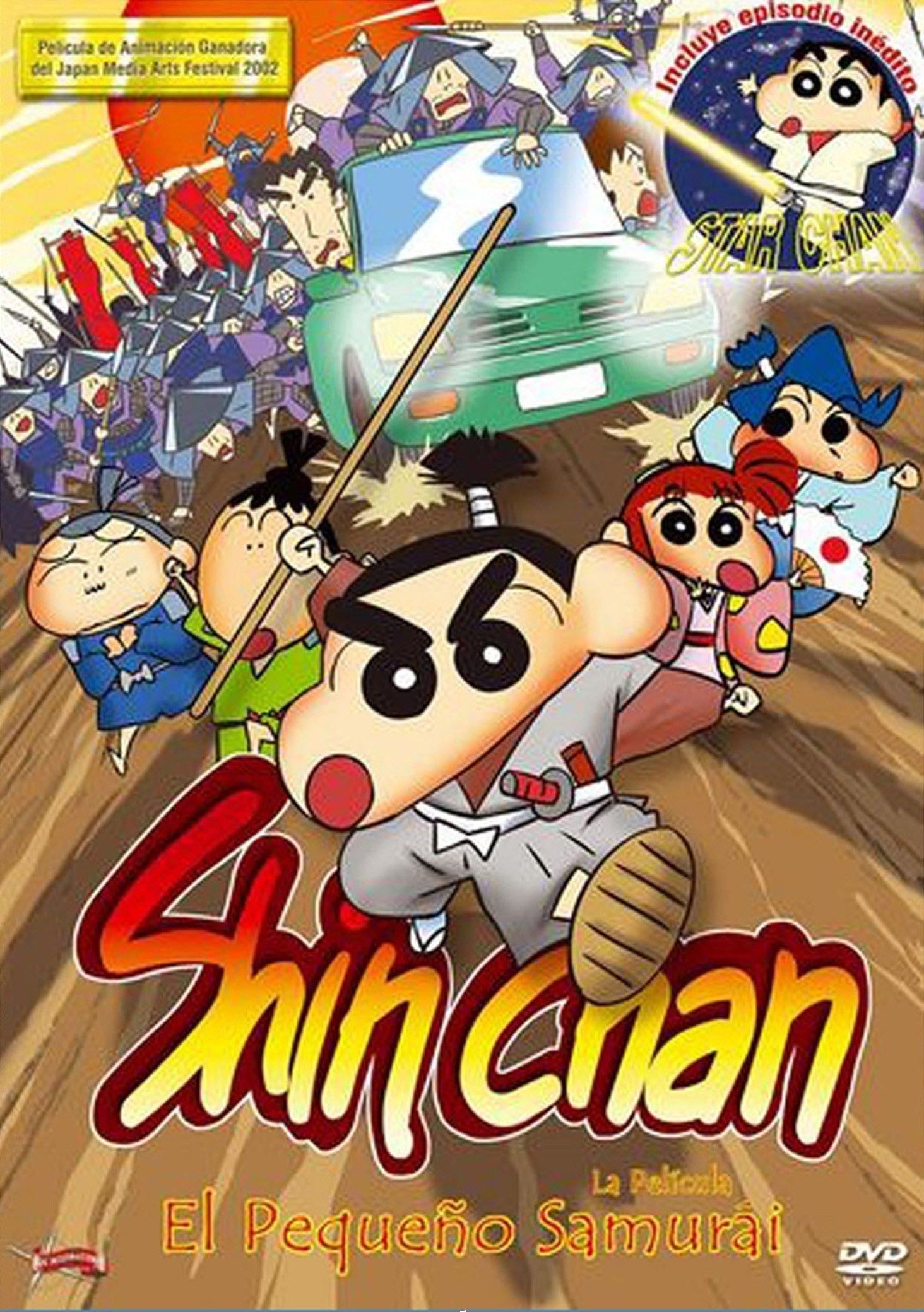 Shin Chan: El pequeño samurái - 原恵一 · 2002