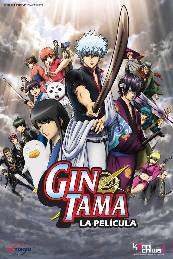 Gintama: Shinyaku Benizakura-Hen - Shinji Takamatsu · 2010