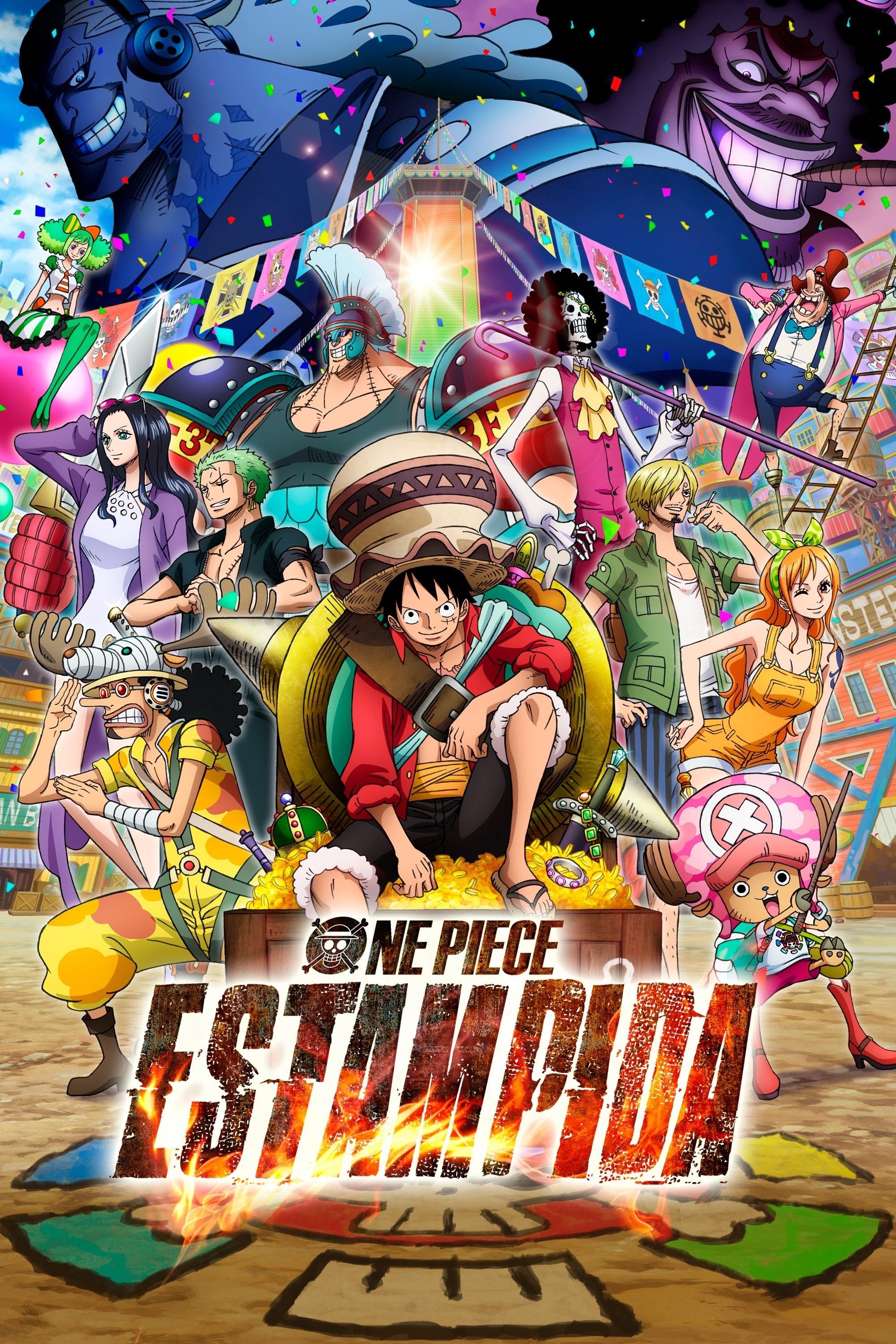 One Piece: Estampida - 大塚隆史 · 2019