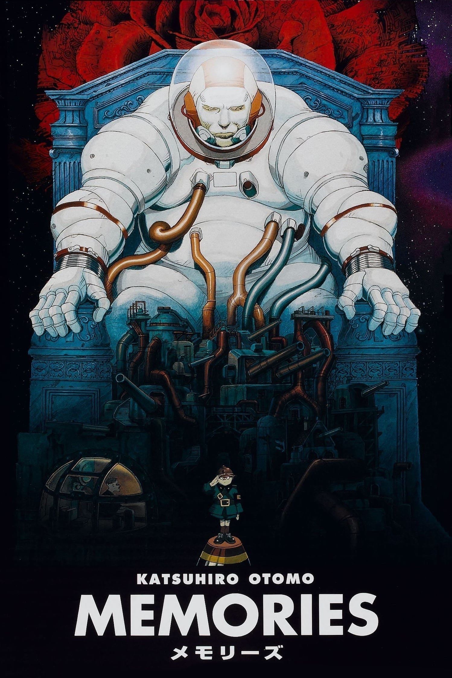 Memories - Katsuhiro Otomo · 1995