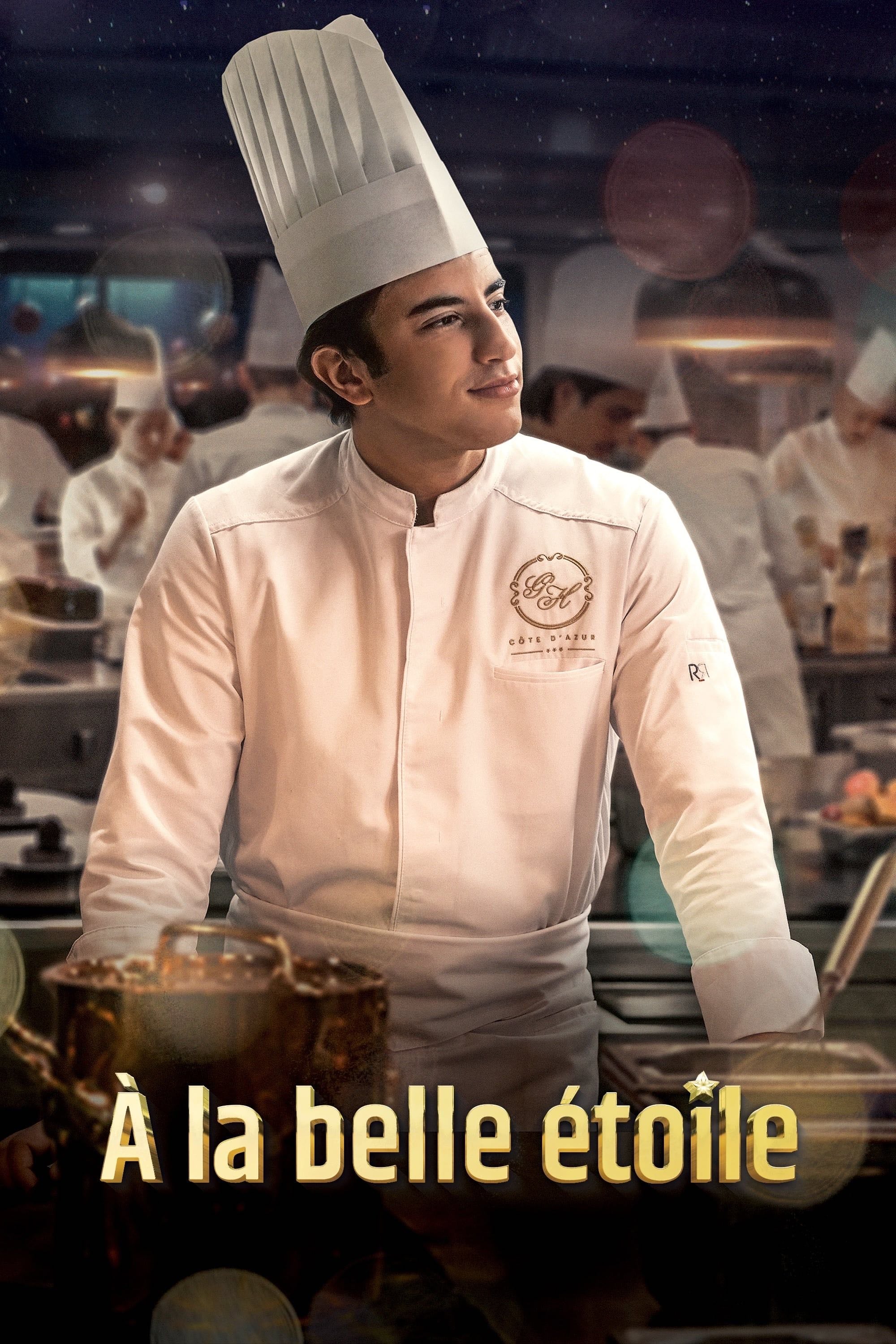 Under The Stars - S茅bastien Tulard 路 2023