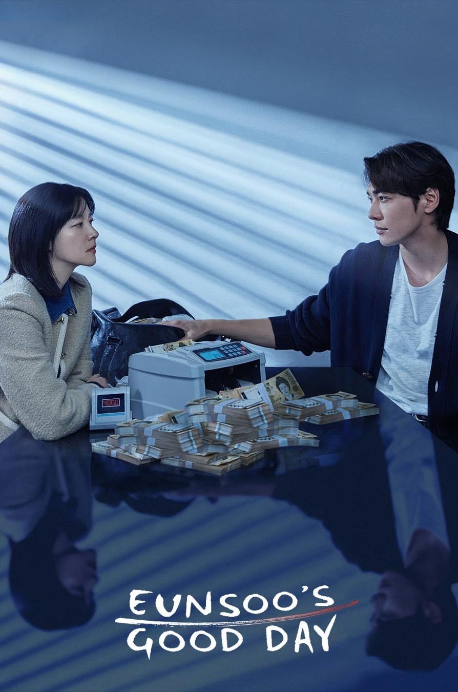 Eunsoo's Good Day - Estreno: 20 de septiembre.2025