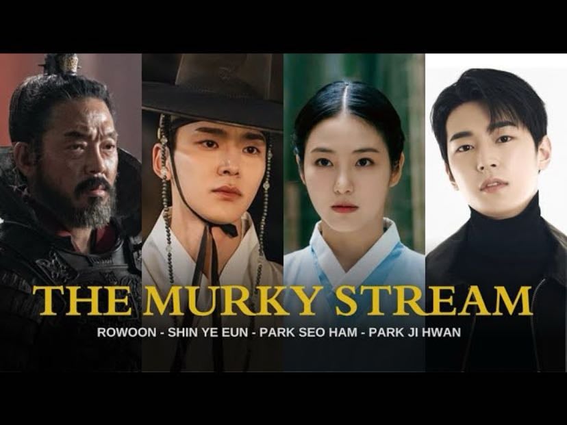 The Murky Stream - Estreno: 26 de septiembre. 2025