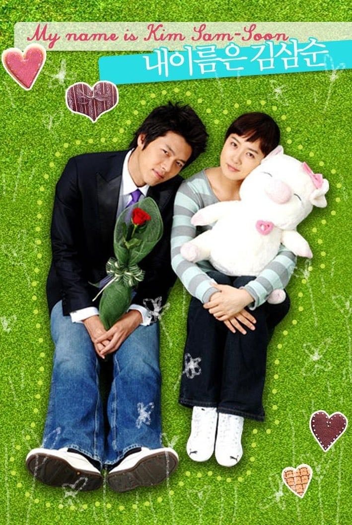 Mi adorable Sam Soon - 1T. Episodios 16. 2005