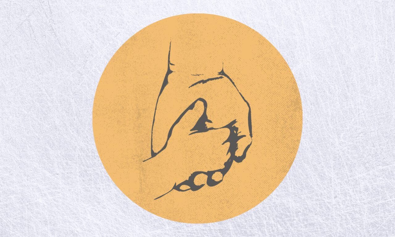 El olvido que seremos - Ethic