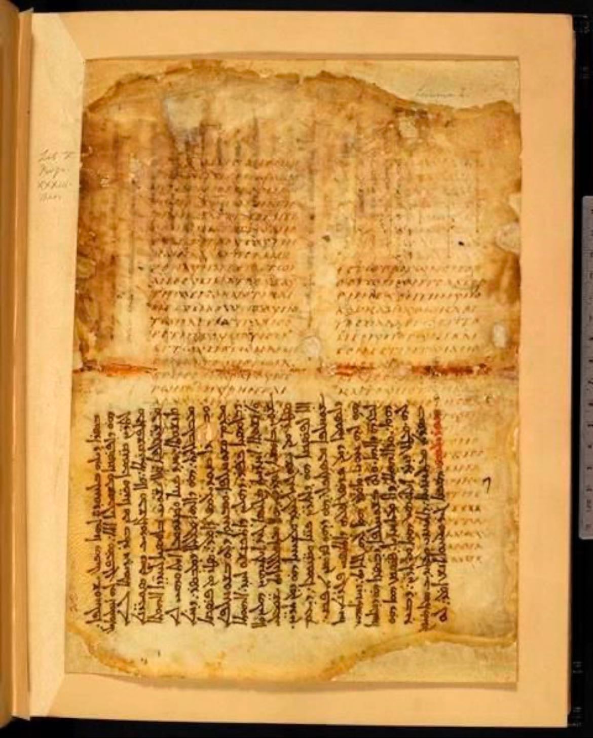 Palimpseste - Support sur lequel on a écrit par dessus un texte déjà effacé laissant parfois des traces du texte original. Par extension; quelque chose qui garde les traces du passé malgré le temps ou les changements