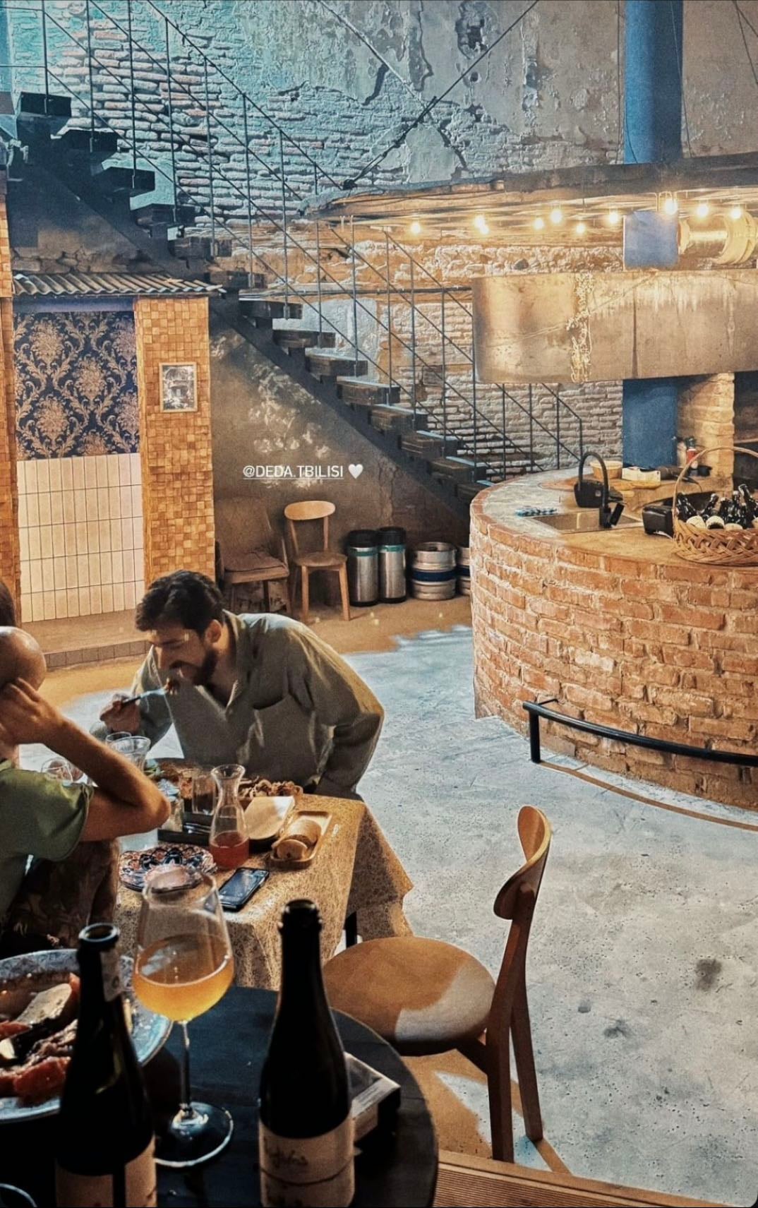 DEDA Tbilisi