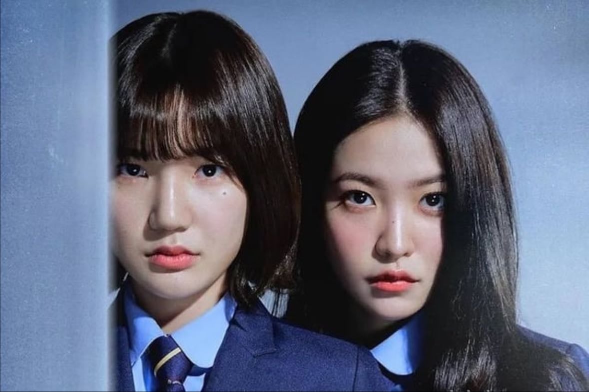 Bitch and Rich 2
