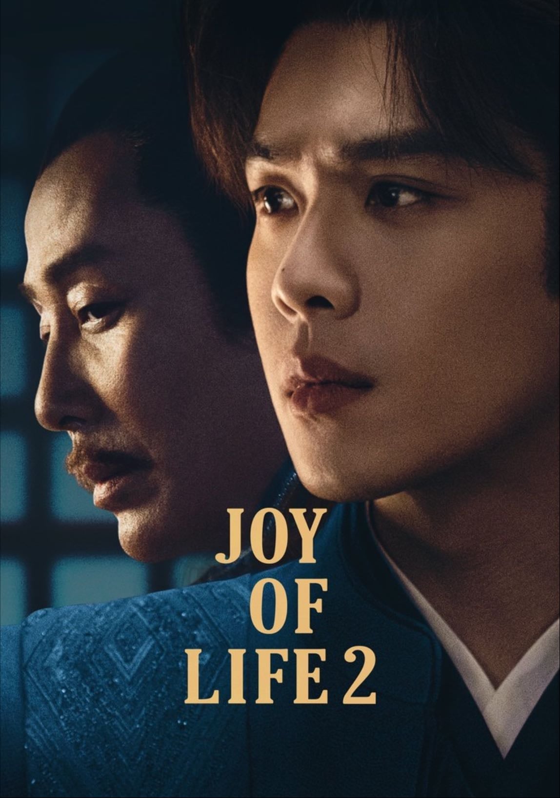 Joy of Life 2 - 2023
