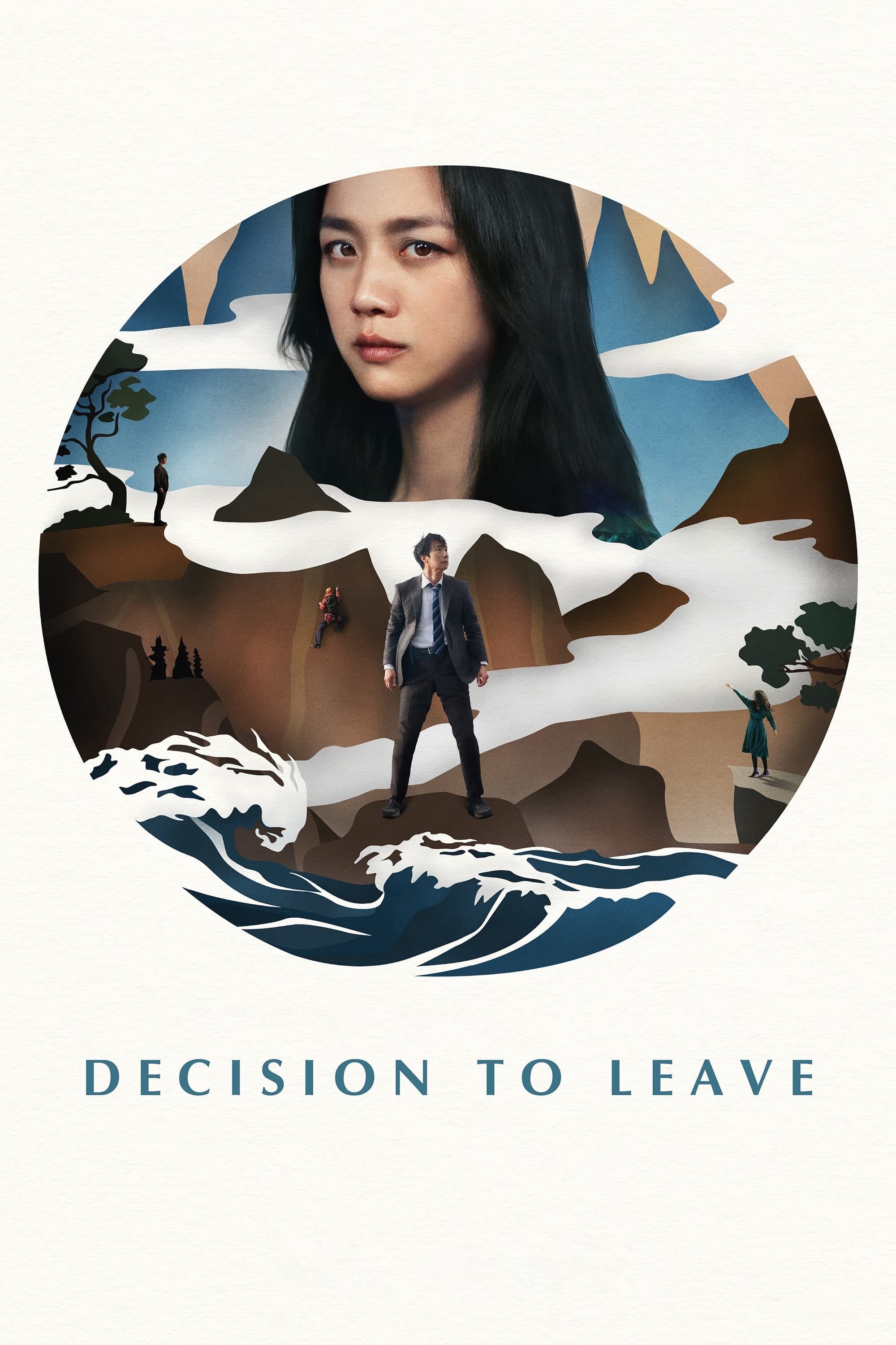Decision to Leave - Park Chan-wook · 2022