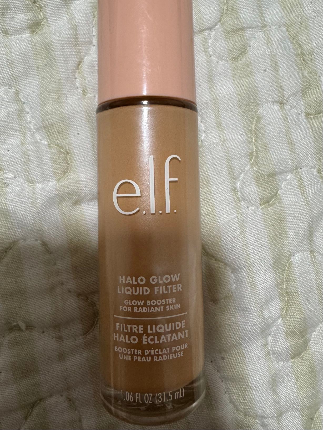 halo glow - shade 2 - elf