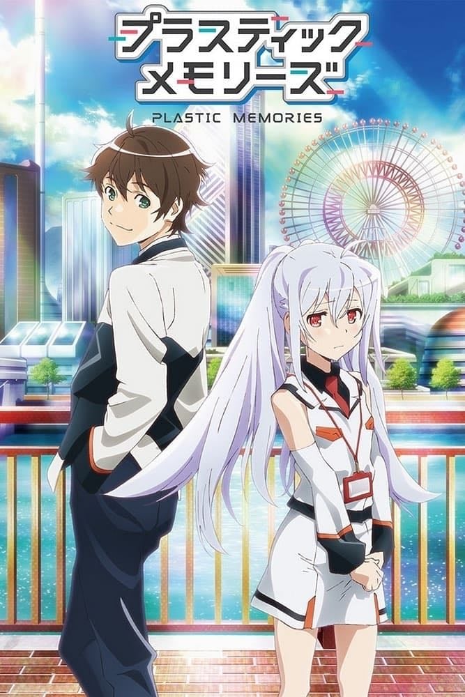 Plastic Memories - 2015