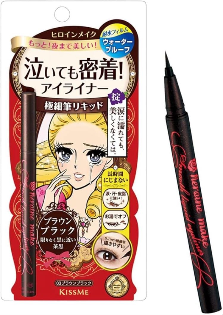Heroine eyeliner