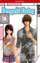Dengeki Daisy - Kyosuke Motomi · 2016