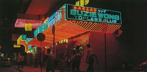 Suzie Wong