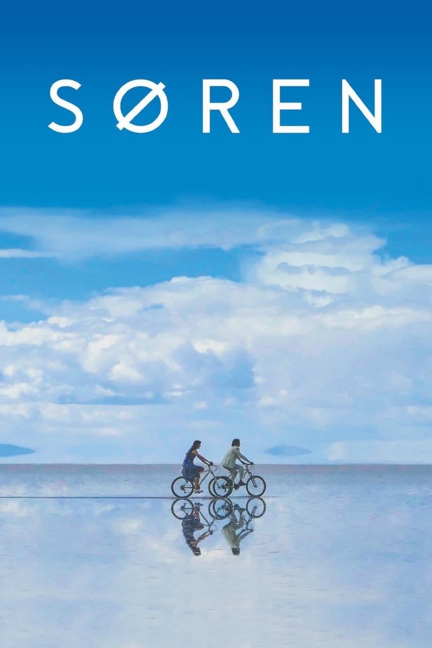 Søren - Juan Carlos Valdivia · 2018