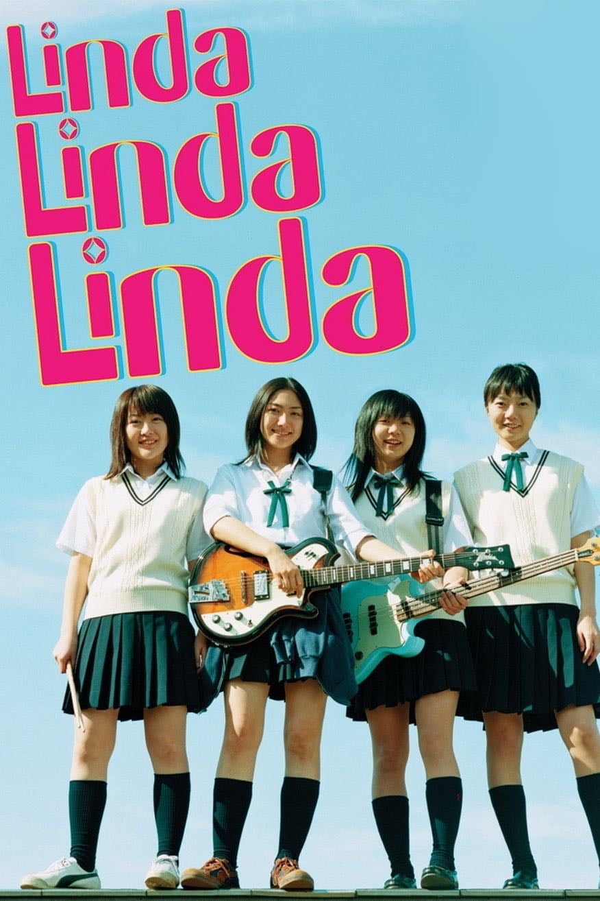 Linda Linda Linda - Nobuhiro Yamashita · 2005