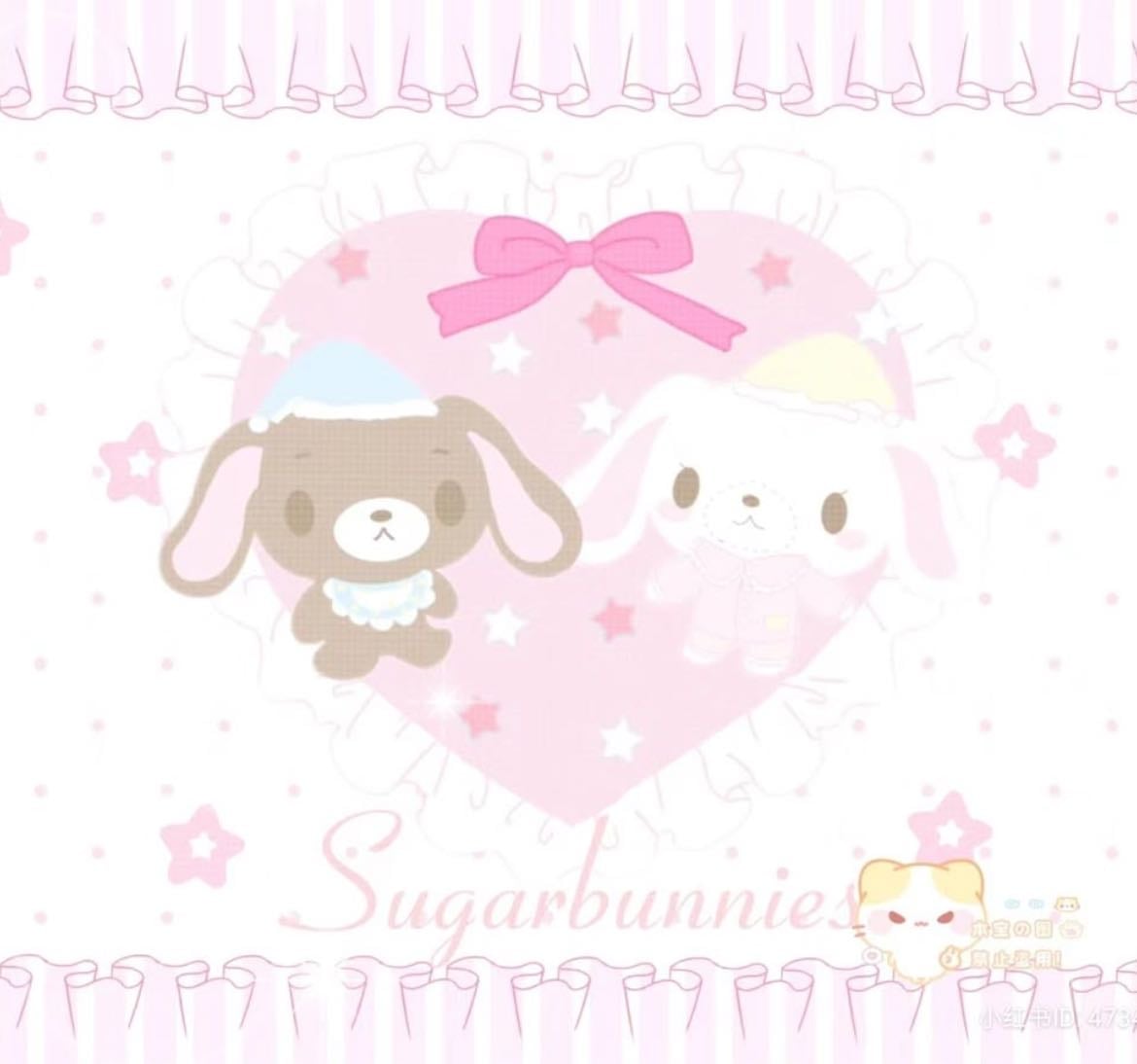 personajes kawaii