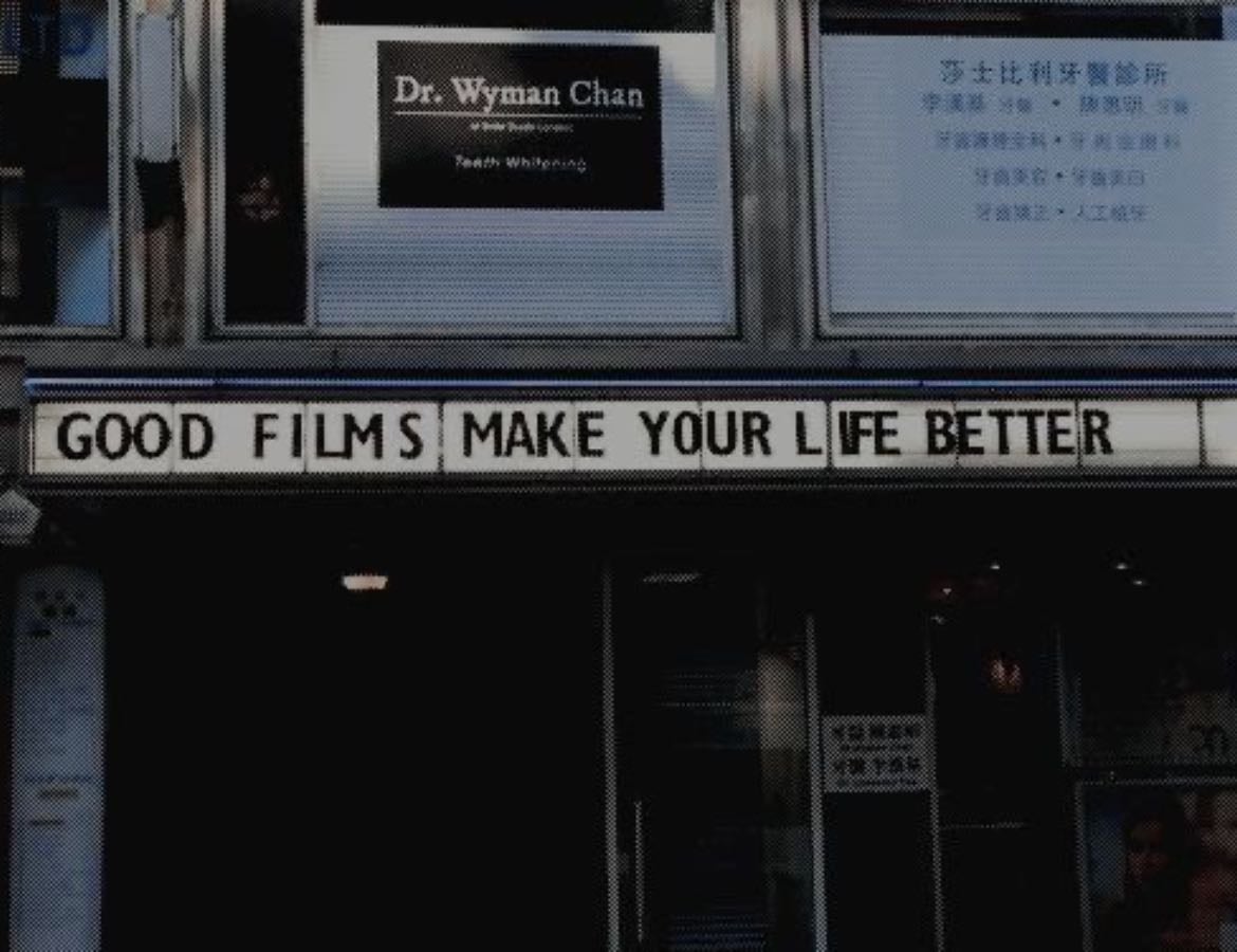 my personal rotten tomatoes