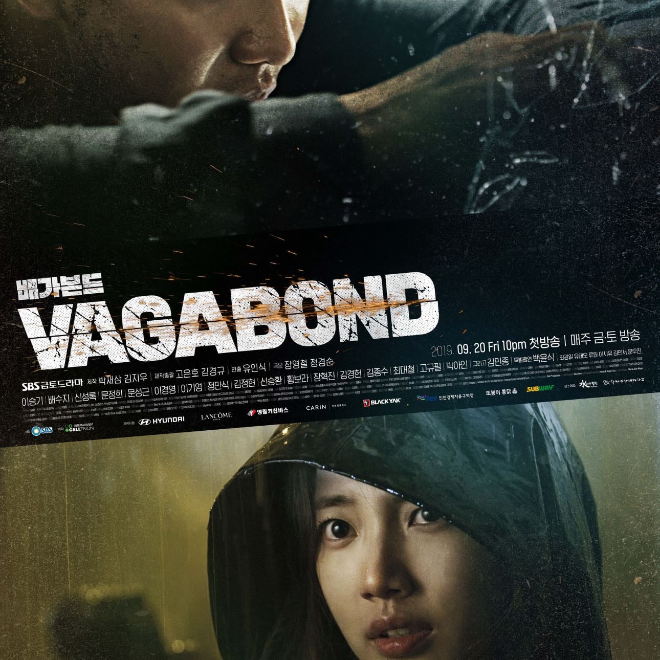 Vagabond - 16 capítulos • 2019