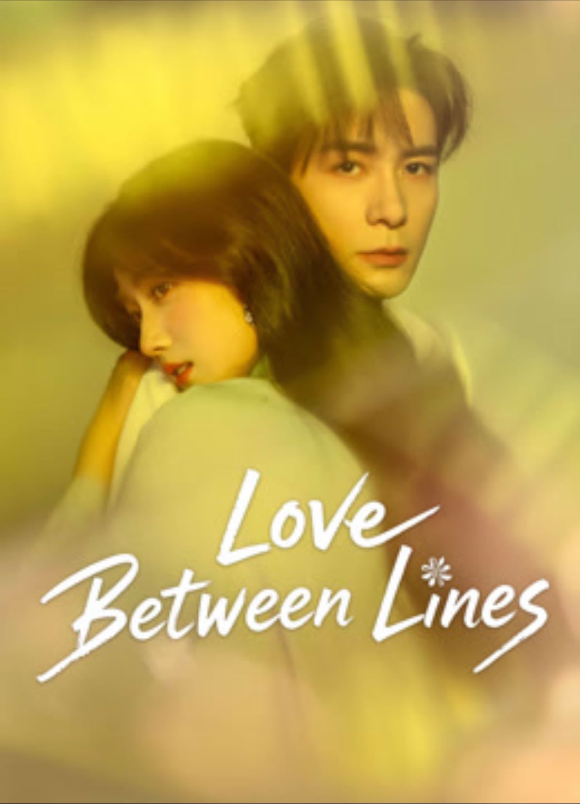 Amor entre líneas / Love between lines - 28 episodios • VIKI • 2026