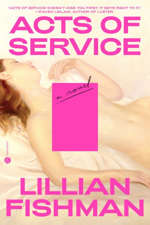 Acts of Service: A Novel - Lillian Fishman · 2022