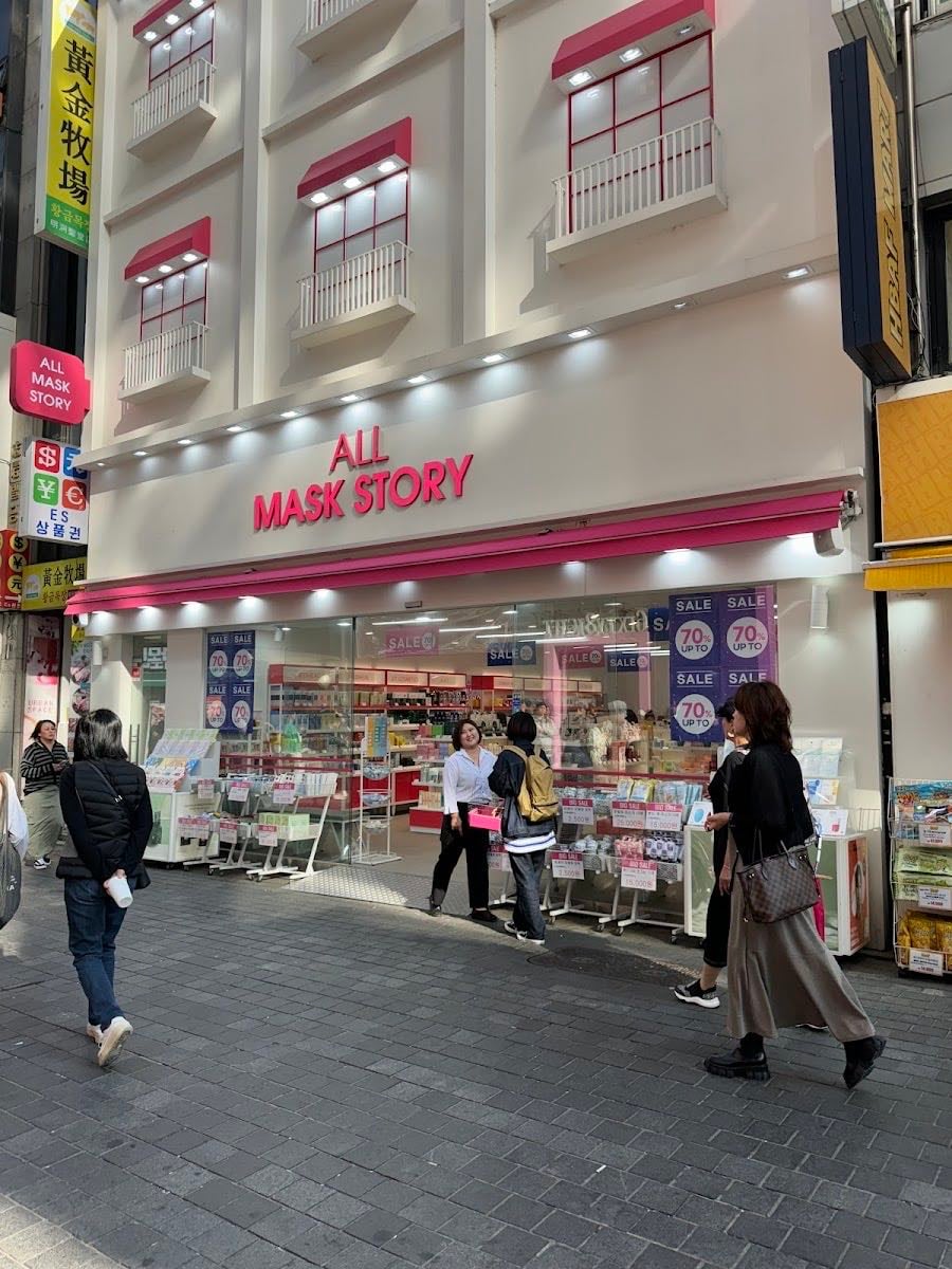 ALL MASK STORY No.3 - Beauty store💄