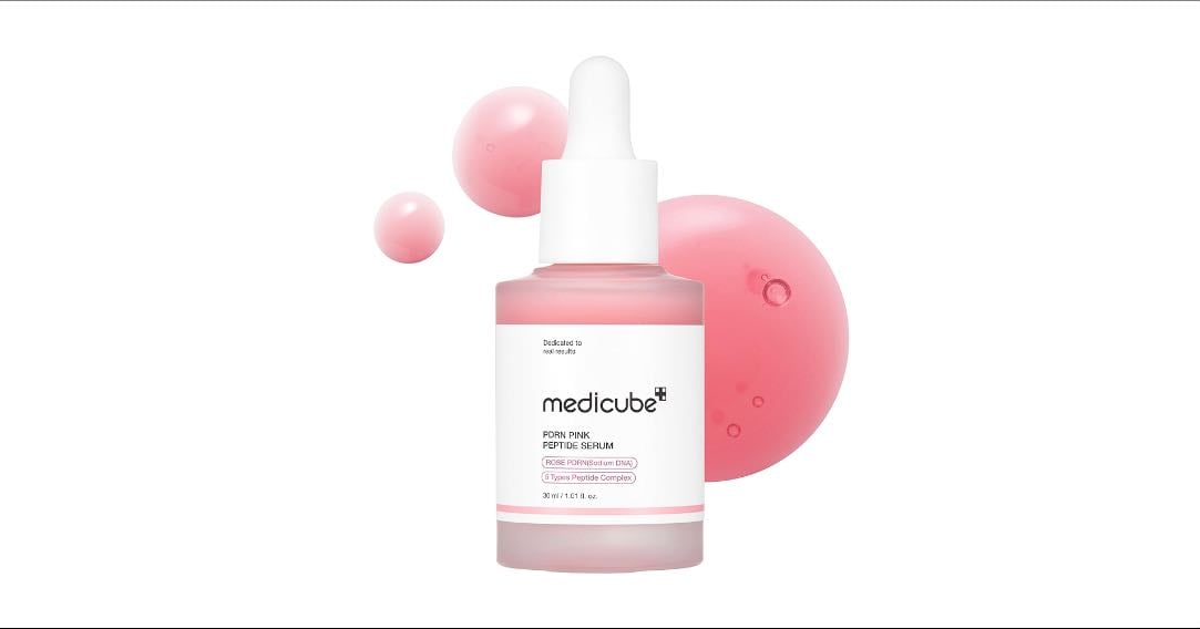 PDNR pink peptide serum - Medicube