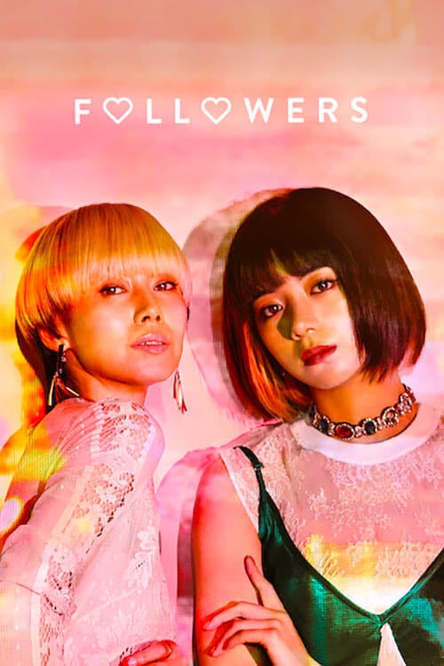 Followers - Mika Ninagawa · 2020